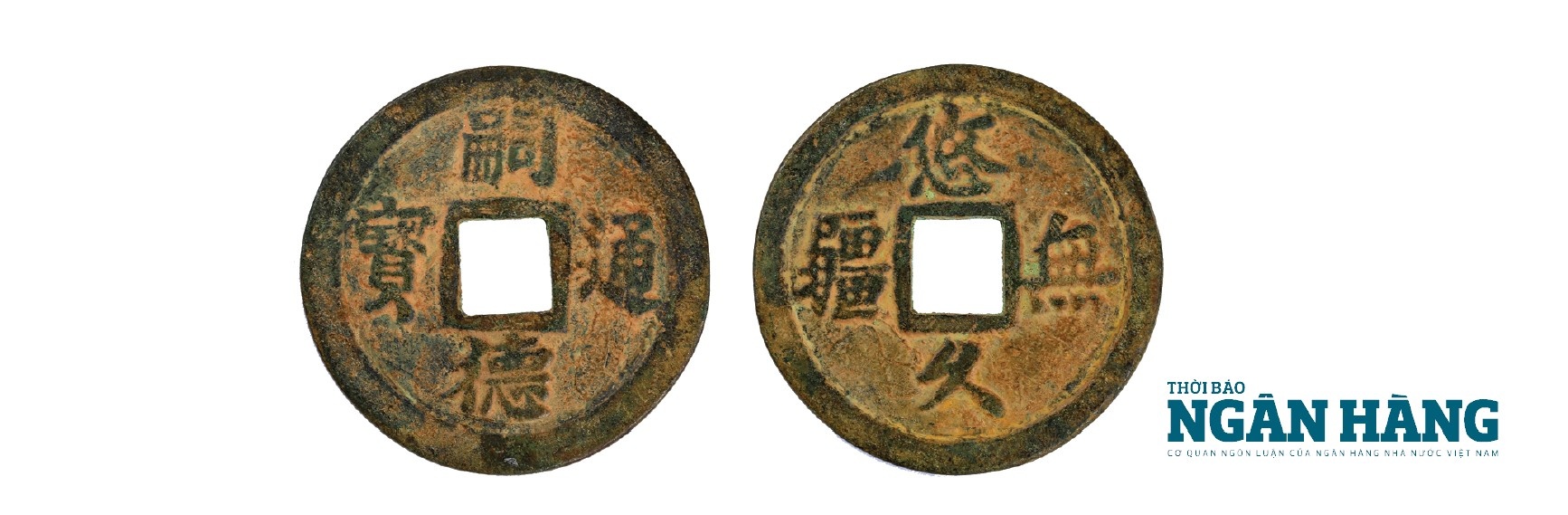 Tiền đời vua Nguyễn Dực Tông (1848 - 1883) Kỳ I - Tiền có mỹ hiệu Tiền đời vua Nguyễn Dực Tông (1848 - 1883) Kỳ I - Tiền có mỹ hiệu