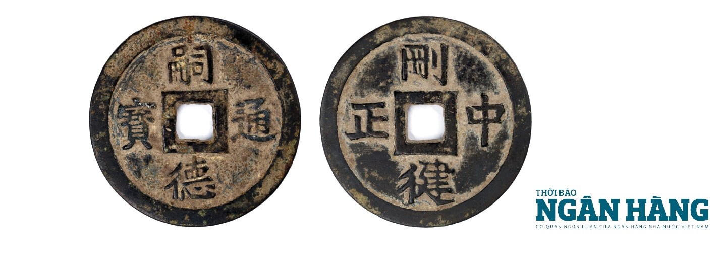 Tiền đời vua Nguyễn Dực Tông (1848 - 1883) Kỳ I - Tiền có mỹ hiệu Tiền đời vua Nguyễn Dực Tông (1848 - 1883) Kỳ I - Tiền có mỹ hiệu