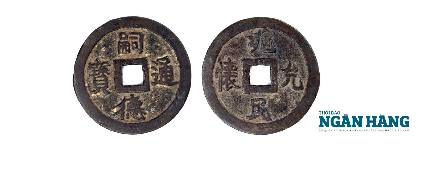 Tiền đời vua Nguyễn Dực Tông (1848 - 1883) Kỳ I - Tiền có mỹ hiệu Tiền đời vua Nguyễn Dực Tông (1848 - 1883) Kỳ I - Tiền có mỹ hiệu