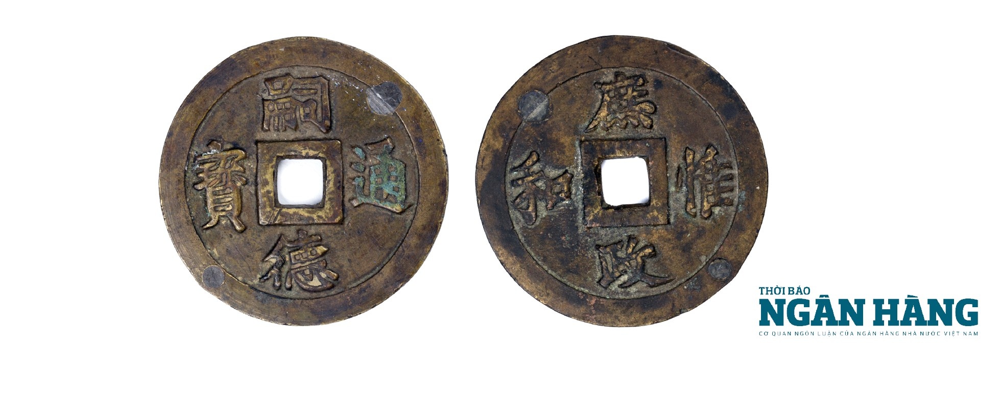 Tiền đời vua Nguyễn Dực Tông (1848 - 1883) Kỳ I - Tiền có mỹ hiệu Tiền đời vua Nguyễn Dực Tông (1848 - 1883) Kỳ I - Tiền có mỹ hiệu