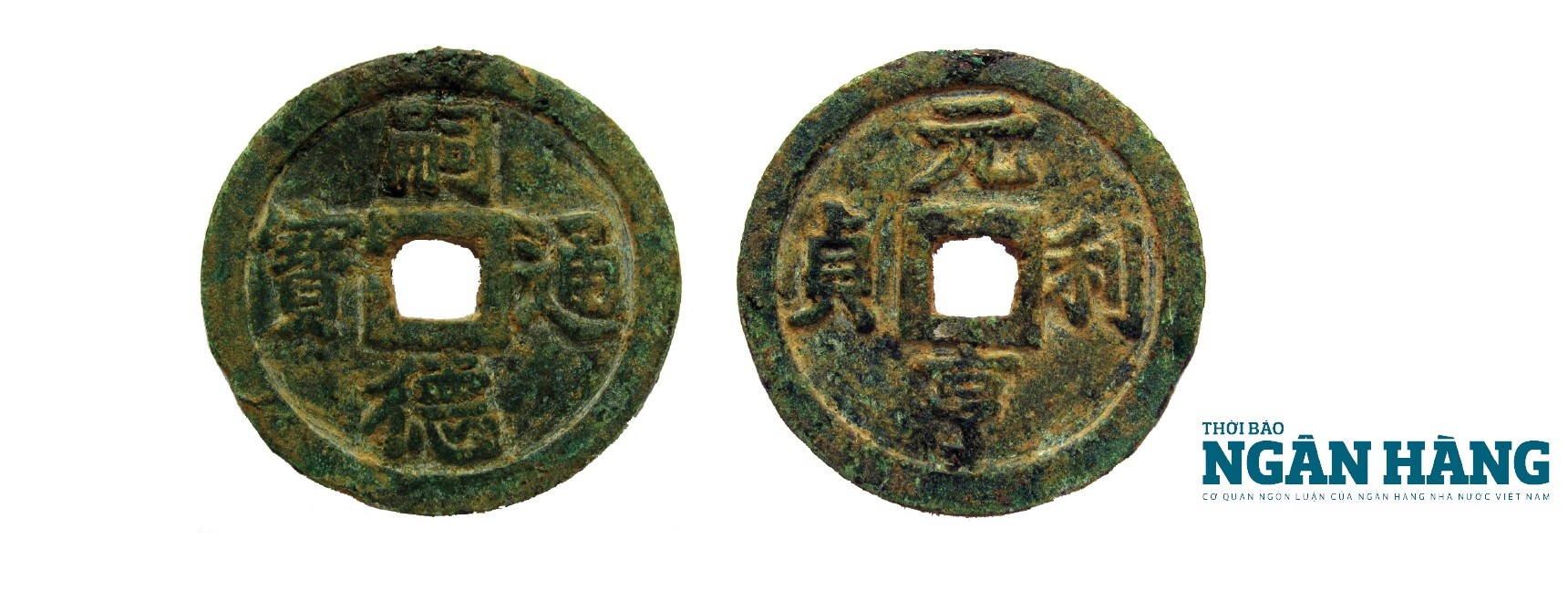 Tiền đời vua Nguyễn Dực Tông (1848 - 1883) Kỳ I - Tiền có mỹ hiệu Tiền đời vua Nguyễn Dực Tông (1848 - 1883) Kỳ I - Tiền có mỹ hiệu