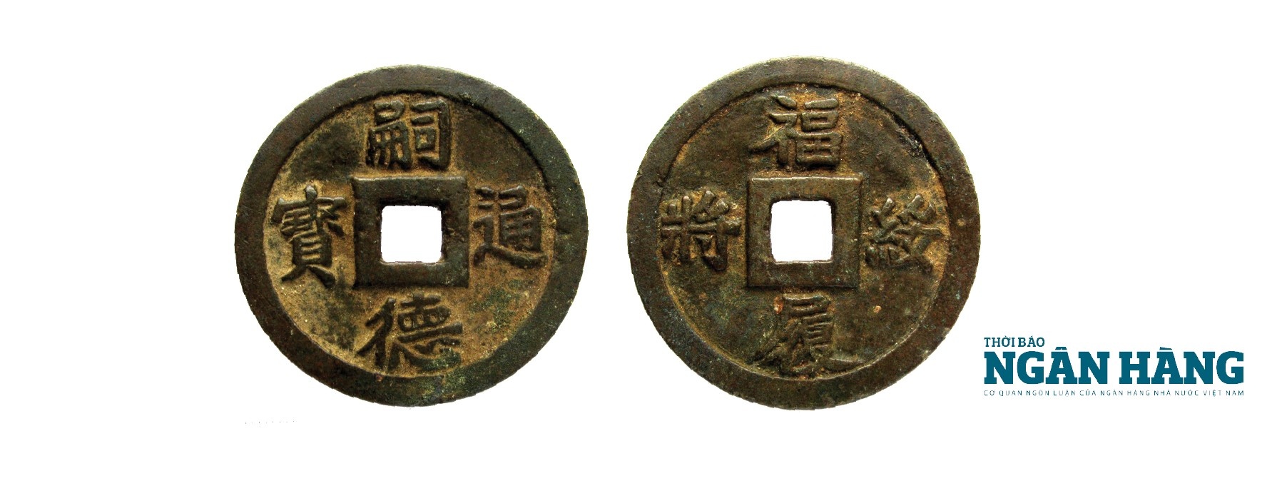 Tiền đời vua Nguyễn Dực Tông (1848 - 1883) Kỳ I - Tiền có mỹ hiệu Tiền đời vua Nguyễn Dực Tông (1848 - 1883) Kỳ I - Tiền có mỹ hiệu