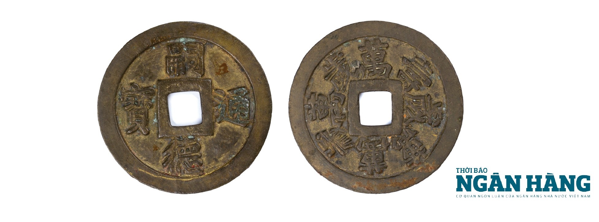 Tiền đời vua Nguyễn Dực Tông (1848 - 1883) Kỳ II - Tiền có mỹ hiệu 8 chữ