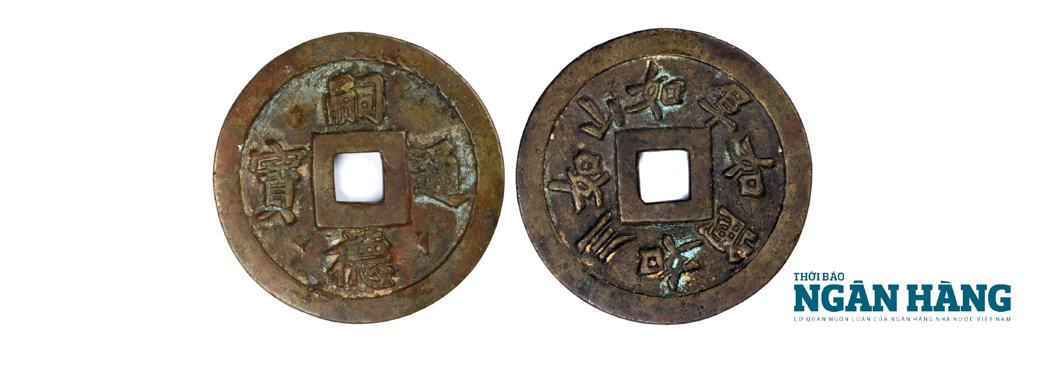 Tiền đời vua Nguyễn Dực Tông (1848 - 1883) Kỳ II - Tiền có mỹ hiệu 8 chữ