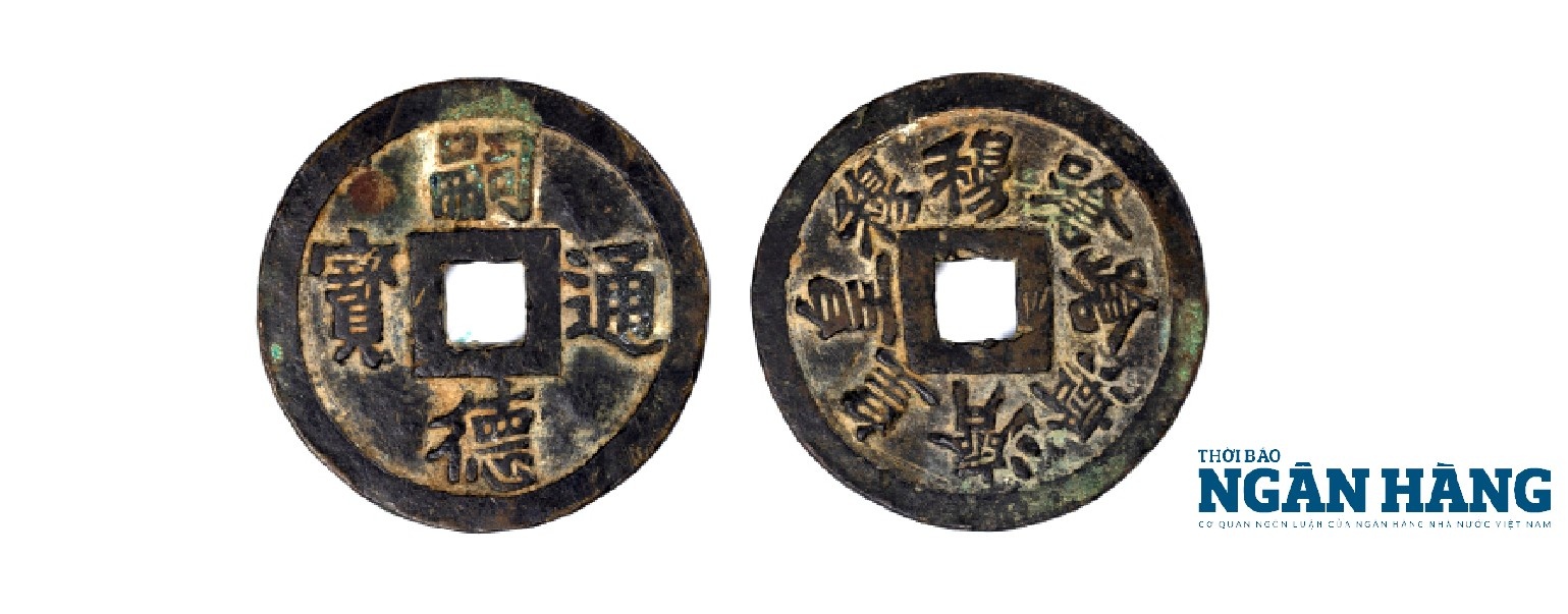 Tiền đời vua Nguyễn Dực Tông (1848 - 1883) Kỳ II - Tiền có mỹ hiệu 8 chữ
