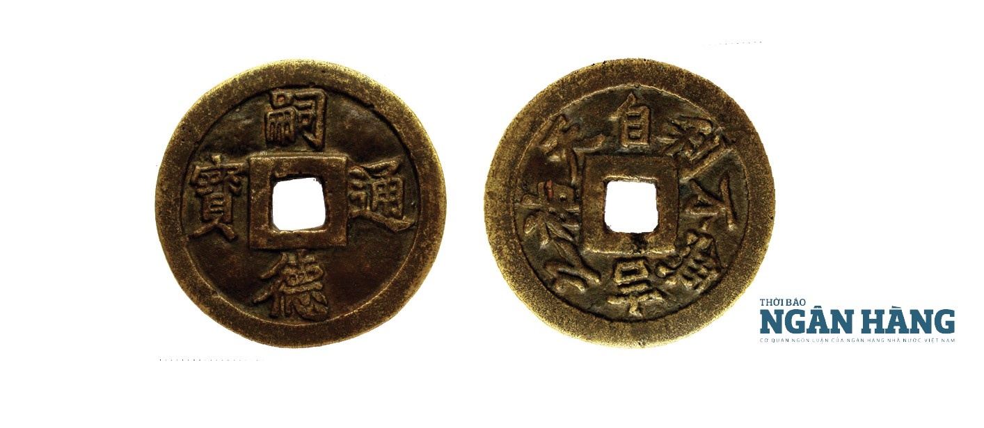 Tiền đời vua Nguyễn Dực Tông (1848 - 1883) Kỳ II - Tiền có mỹ hiệu 8 chữ