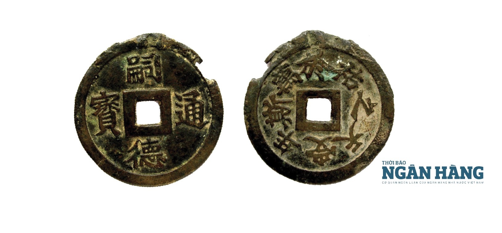Tiền đời vua Nguyễn Dực Tông (1848 - 1883) Kỳ II - Tiền có mỹ hiệu 8 chữ