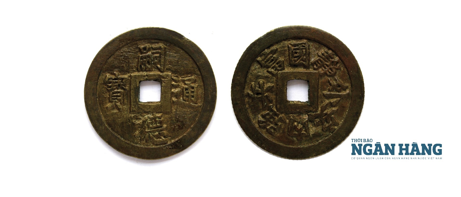 Tiền đời vua Nguyễn Dực Tông (1848 - 1883) Kỳ II - Tiền có mỹ hiệu 8 chữ