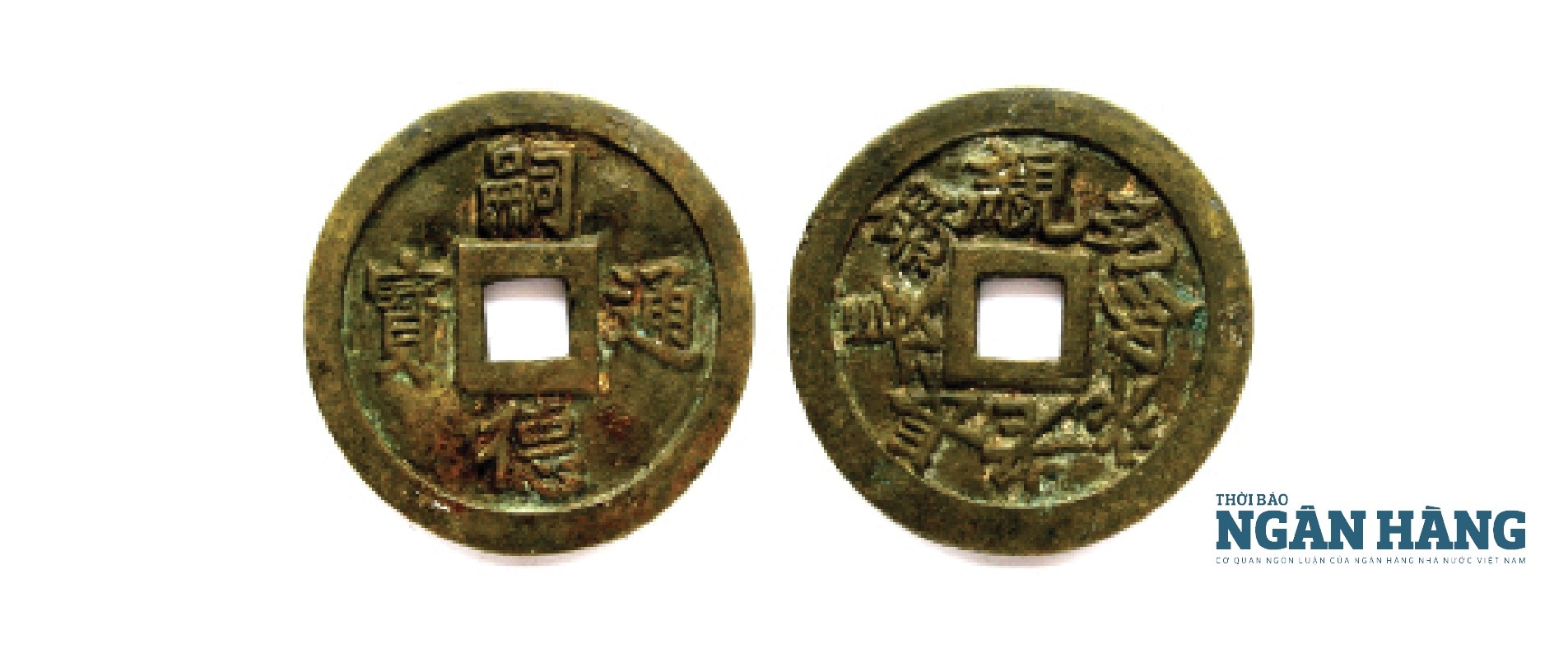 Tiền đời vua Nguyễn Dực Tông (1848 - 1883) Kỳ II - Tiền có mỹ hiệu 8 chữ