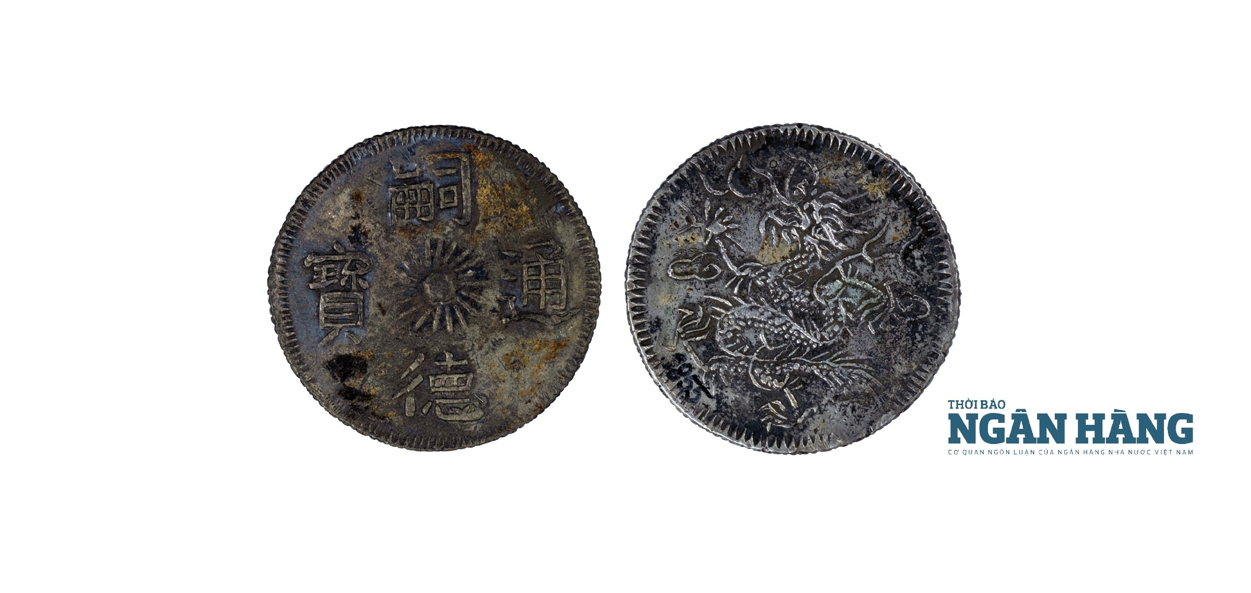 Tiền đời vua Nguyễn Dực Tông (1848 - 1883) Kỳ III - Tiền bằng bạc