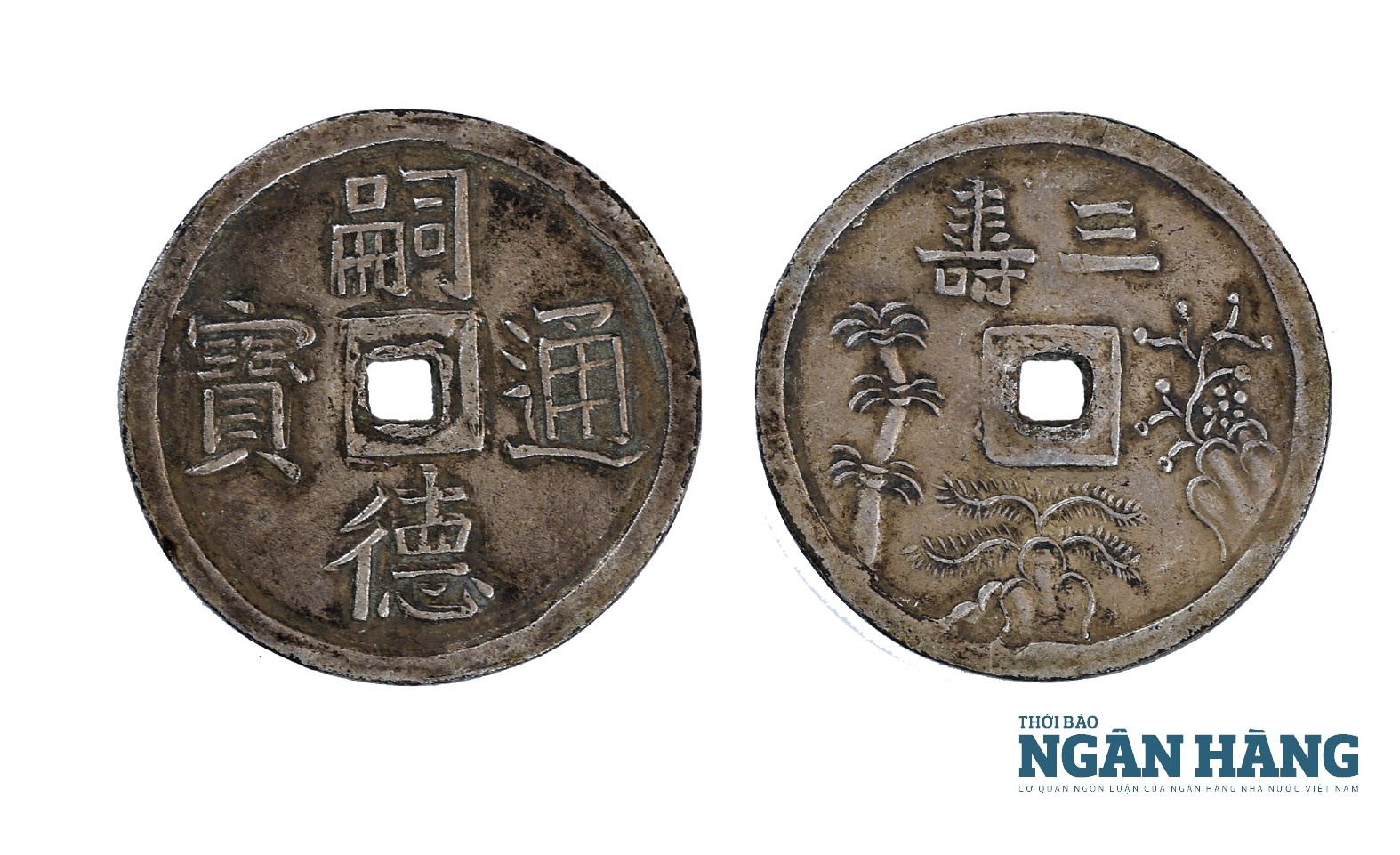 Tiền đời vua Nguyễn Dực Tông (1848 - 1883) Kỳ III - Tiền bằng bạc
