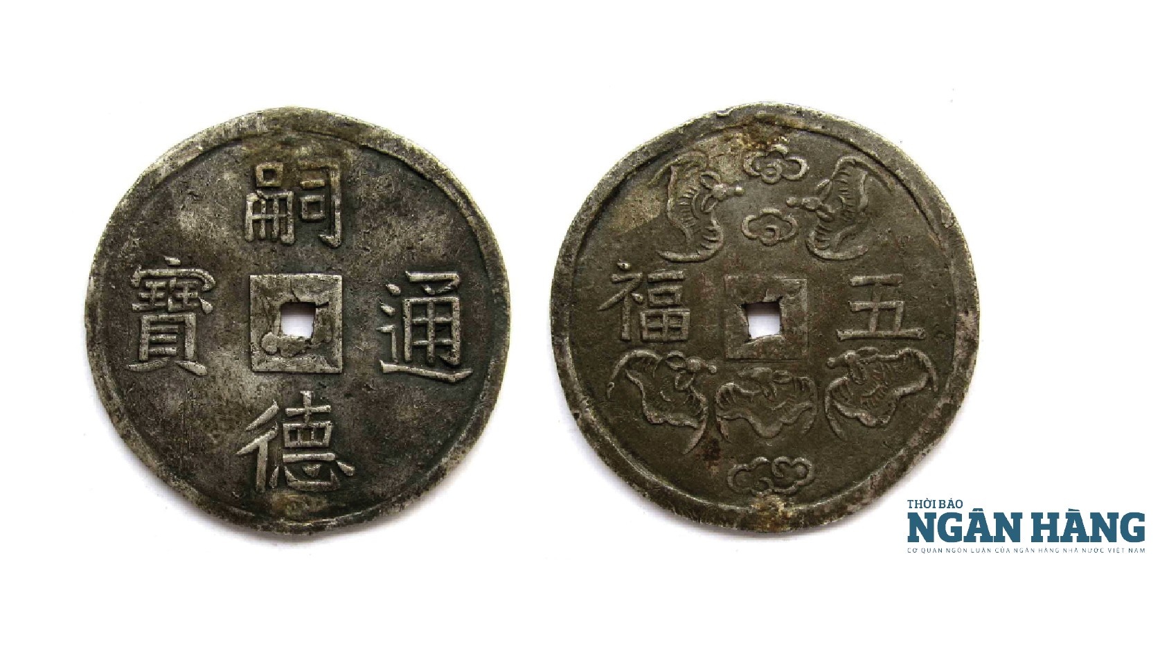 Tiền đời vua Nguyễn Dực Tông (1848 - 1883) Kỳ III - Tiền bằng bạc