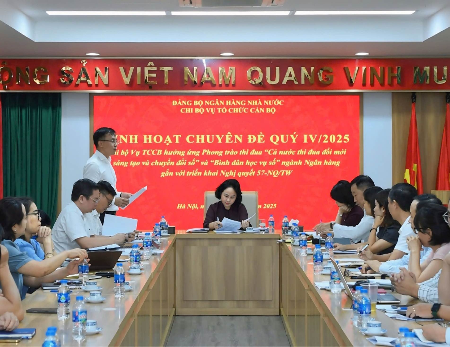 Toàn cảnh buổi sinh hoạt chuyên đề Quý IV/2025 của Chi bộ Vụ Tổ chức cán bộ (NHNN) Toàn cảnh buổi sinh hoạt chuyên đề Quý IV/2025 của Chi bộ Vụ Tổ chức cán bộ (NHNN)
