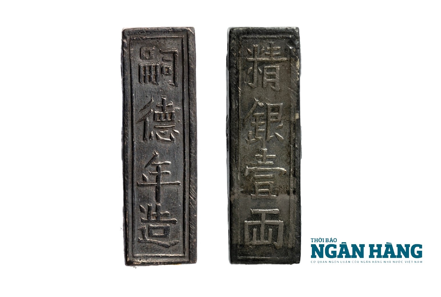 Tiền đời vua Nguyễn Dực Tông (1848 - 1883) Kỳ V - Thoi bạc 1 lạng