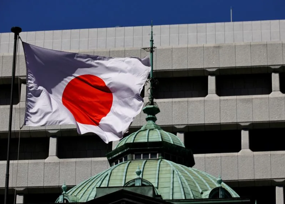 IMF: BoJ nên tăng lãi suất