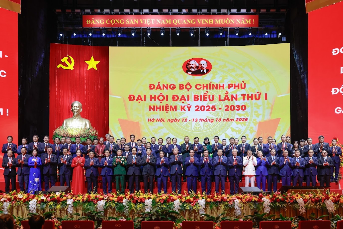 Đại hội Đảng bộ Chính phủ lần thứ I - Ảnh: VGP/Nhật Bắc Đại hội Đảng bộ Chính phủ lần thứ I - Ảnh: VGP/Nhật Bắc