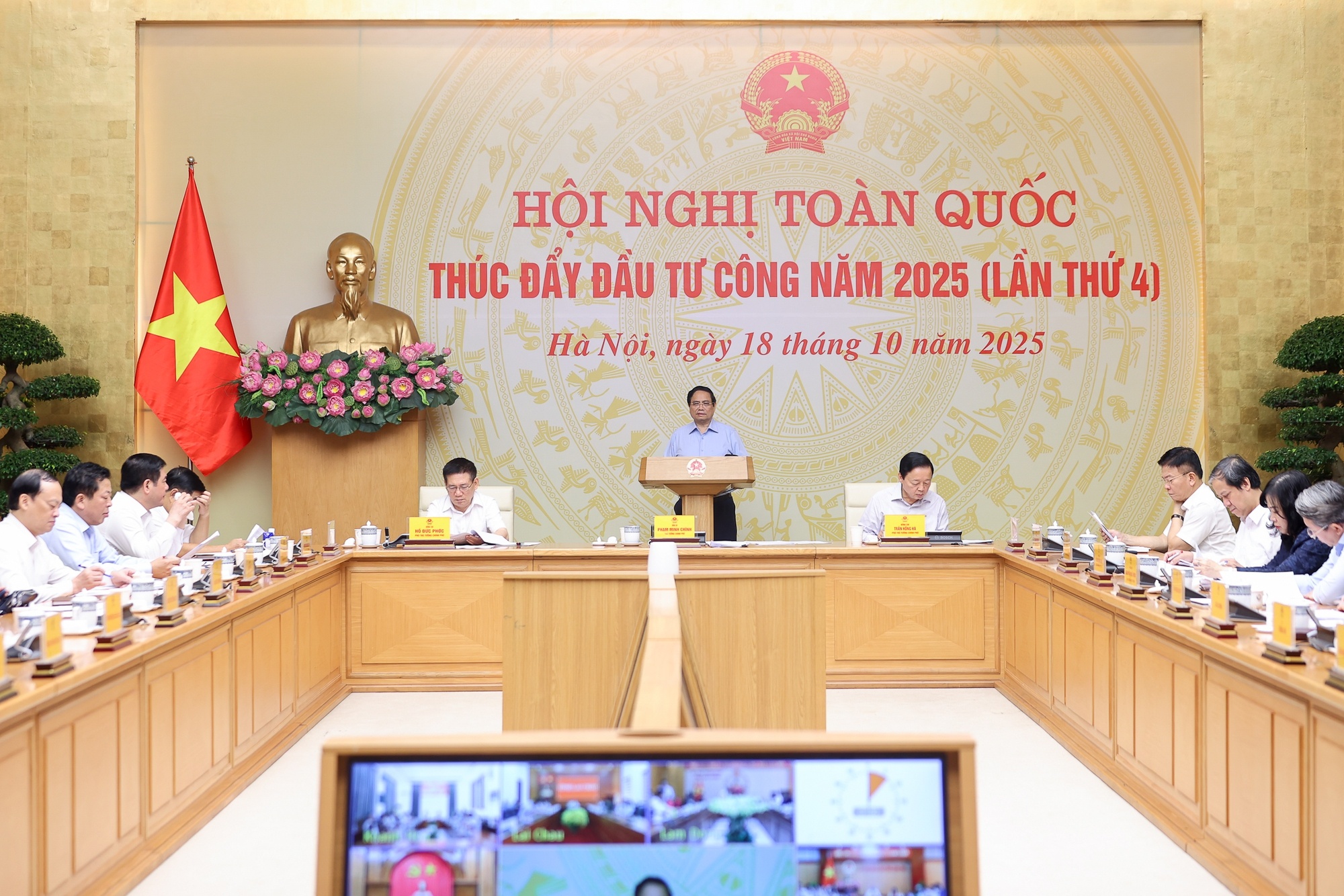 Hội nghị toàn quốc thúc đẩy đầu tư công lần thứ 4 năm 2025 - Ảnh: VGP/Nhật Bắc Hội nghị toàn quốc thúc đẩy đầu tư công lần thứ 4 năm 2025 - Ảnh: VGP/Nhật Bắc