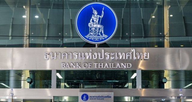NHTW Thái Lan sẽ duy trì chính sách nới lỏng để hỗ trợ kinh tế phục hồi NHTW Thái Lan sẽ duy trì chính sách nới lỏng để hỗ trợ kinh tế phục hồi