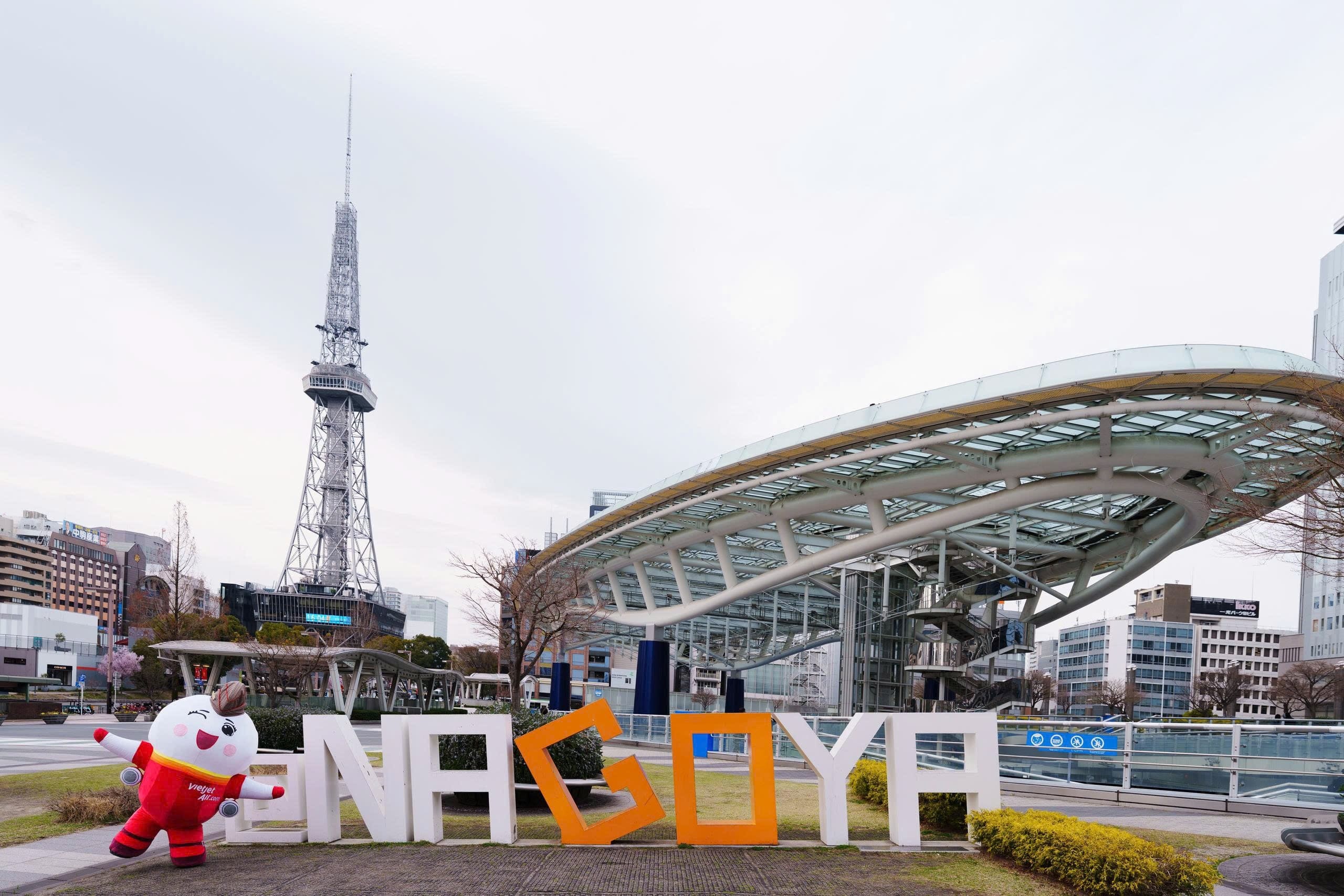 Vietjet đồng hành cùng Lễ hội Việt Nam 2025 tại Nagoya, Nhật Bản Vietjet đồng hành cùng Lễ hội Việt Nam 2025 tại Nagoya, Nhật Bản