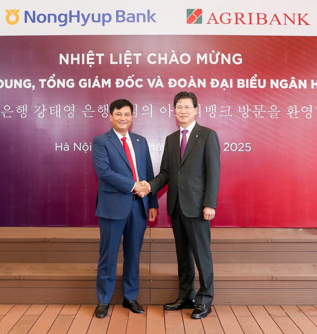 Agribank - NongHyup Bank thúc đẩy hợp tác tài chính nông nghiệp, chuyển đổi số hướng tới phát triển bền vững Agribank - NongHyup Bank thúc đẩy hợp tác tài chính nông nghiệp, chuyển đổi số hướng tới phát triển bền vững