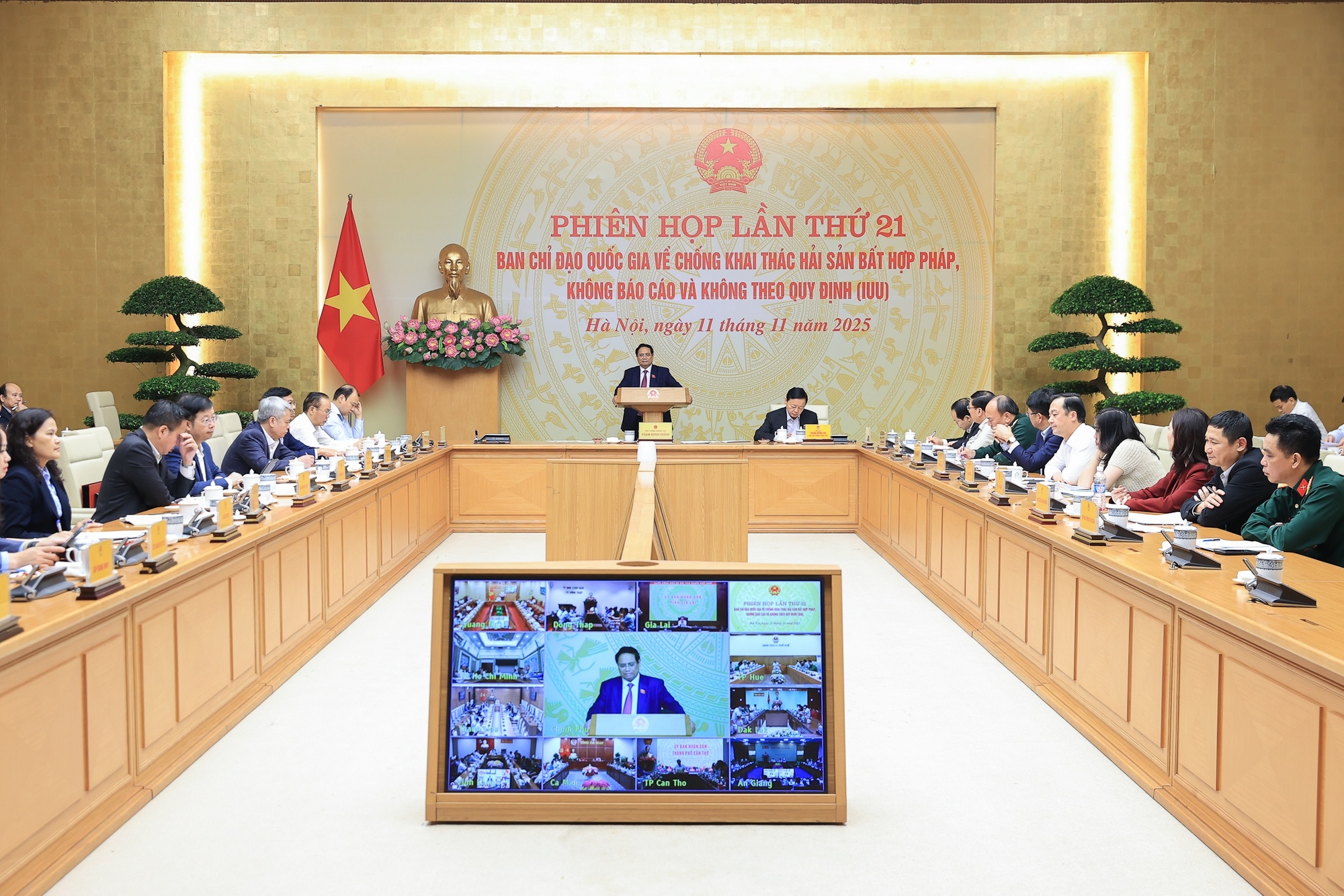 Thủ tướng Chính phủ Phạm Minh Chính chủ trì Phiên họp - Ảnh: VGP/Nhật Bắc Thủ tướng Chính phủ Phạm Minh Chính chủ trì Phiên họp - Ảnh: VGP/Nhật Bắc