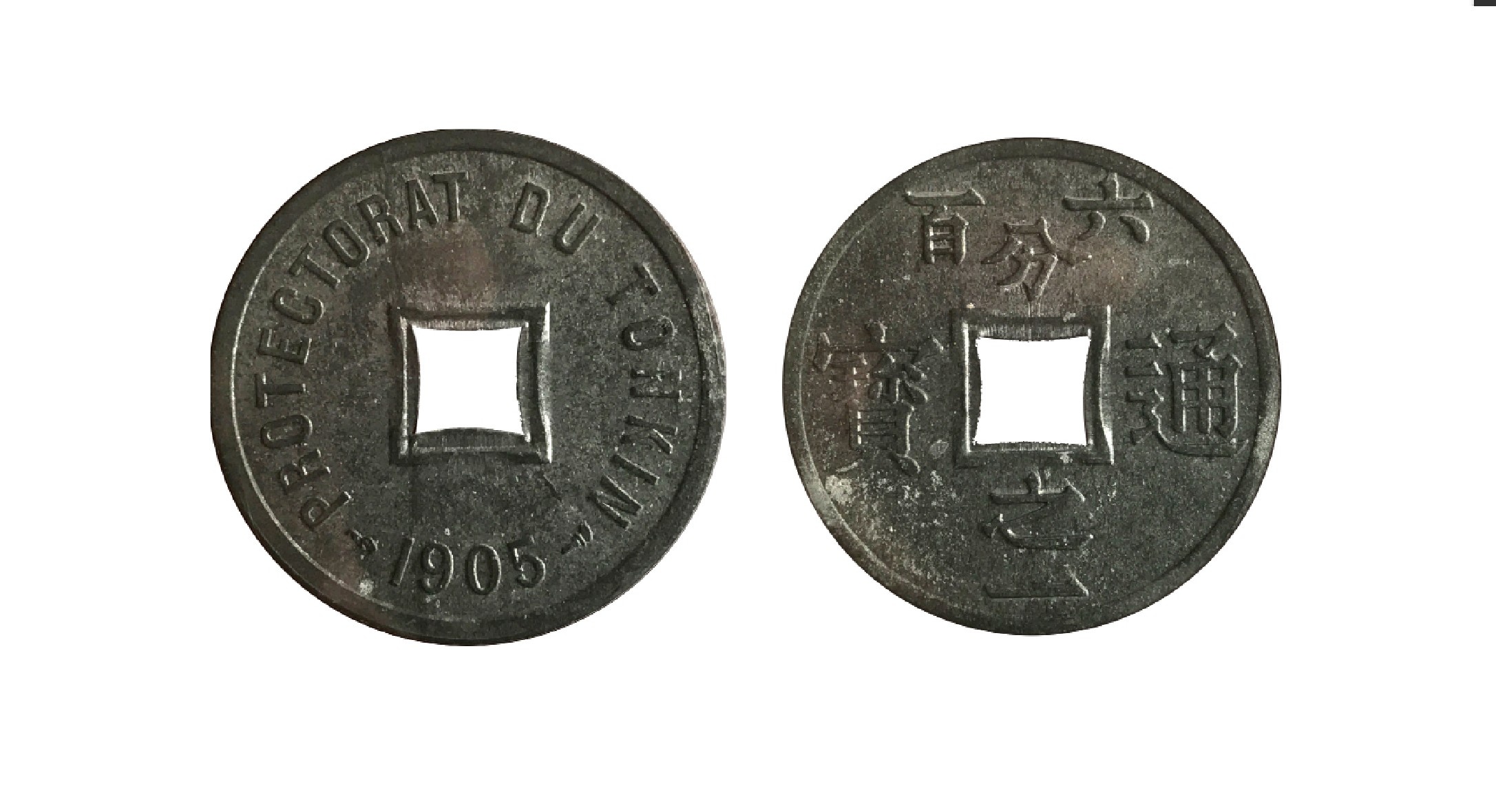 Tiền Đông Dương - Indochine (1885 - 1945): Tiền bằng kẽm Tiền Đông Dương - Indochine (1885 - 1945): Tiền bằng kẽm