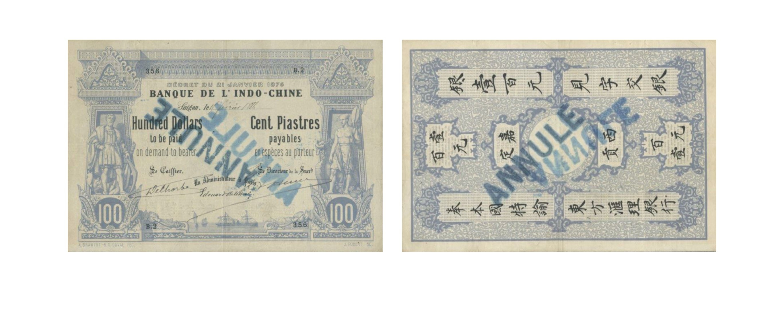 Tiền giấy phát hành giai đoạn 1875-1923 Tiền giấy phát hành giai đoạn 1875-1923