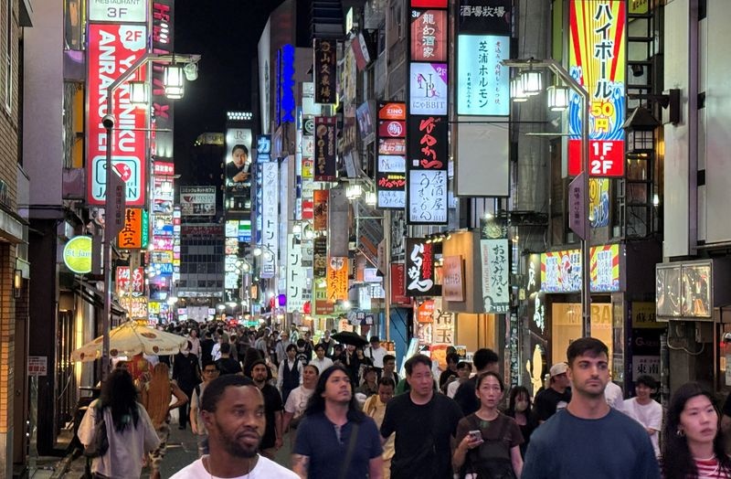 Lạm phát lõi tại Tokyo tăng 2,8% trong tháng 11, tiếp tục vượt mục tiêu 2% của BoJ