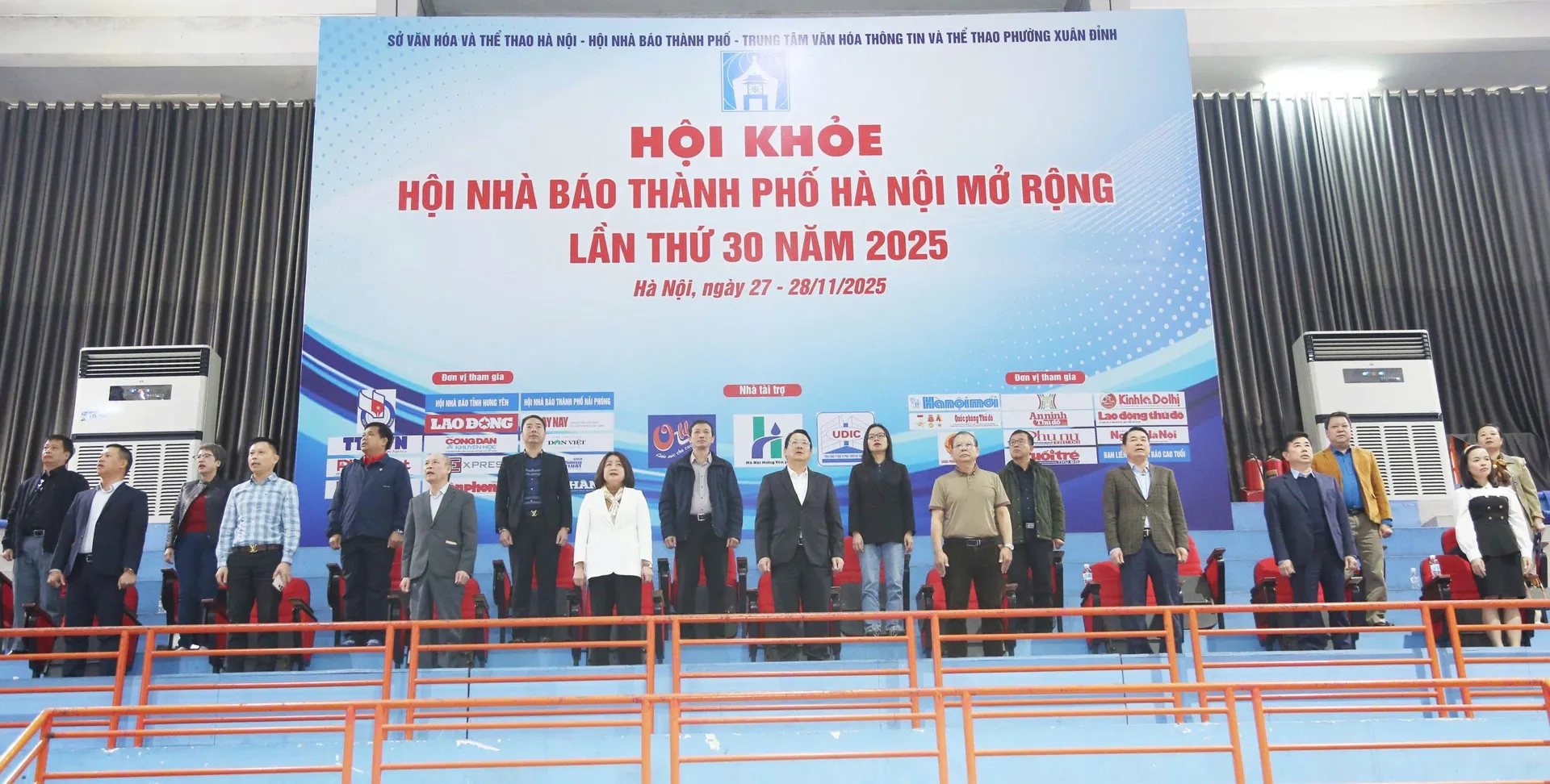 Hội khỏe Hội Nhà báo TP. Hà Nội 2025 khép lại thành công sau hai ngày tranh tài sôi nổi Hội khỏe Hội Nhà báo TP. Hà Nội 2025 khép lại thành công sau hai ngày tranh tài sôi nổi