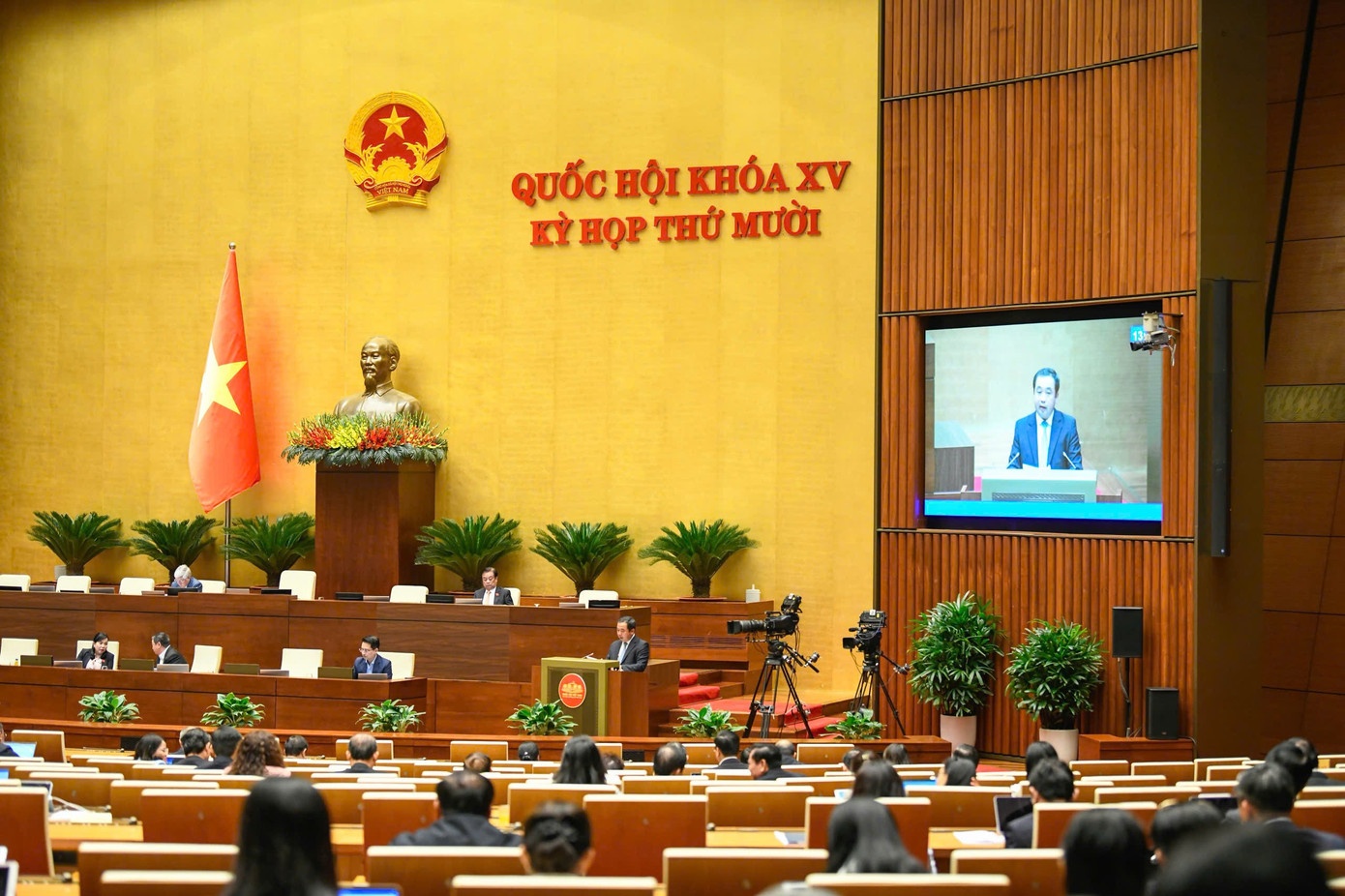 Làm chủ công nghệ đất hiếm để Việt Nam khẳng định vị thế quốc gia Làm chủ công nghệ đất hiếm để Việt Nam khẳng định vị thế quốc gia