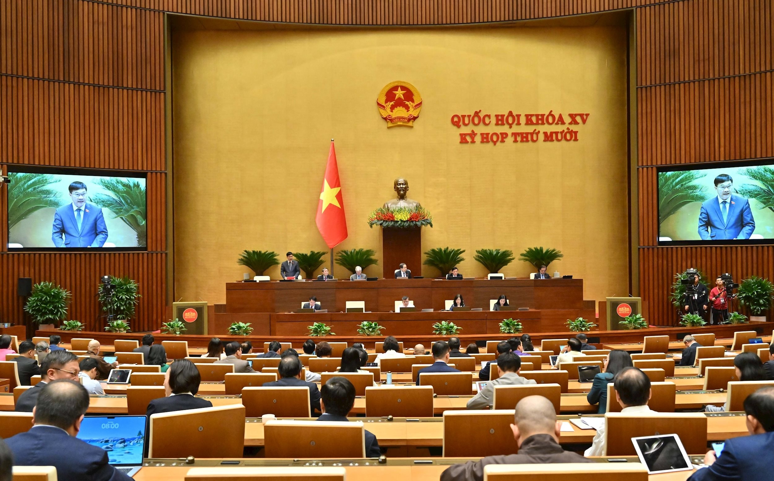 Tăng quyền lợi, giảm chi phí chăm sóc sức khỏe cho người dân Tăng quyền lợi, giảm chi phí chăm sóc sức khỏe cho người dân