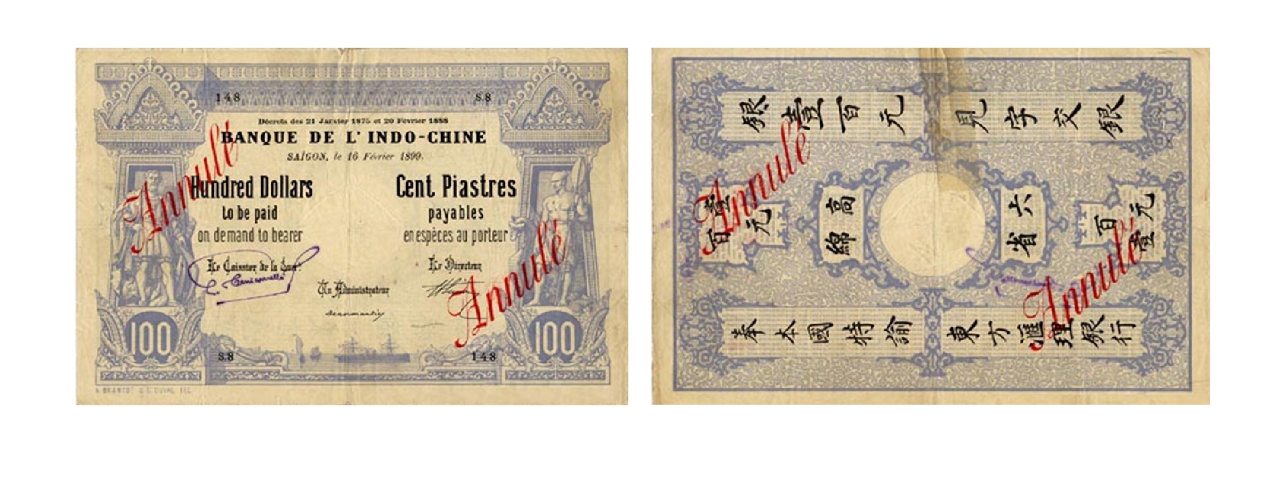 Tiền giấy phát hành giai đoạn 1875-1923: Phát hành kỳ 3 (1898-1903)