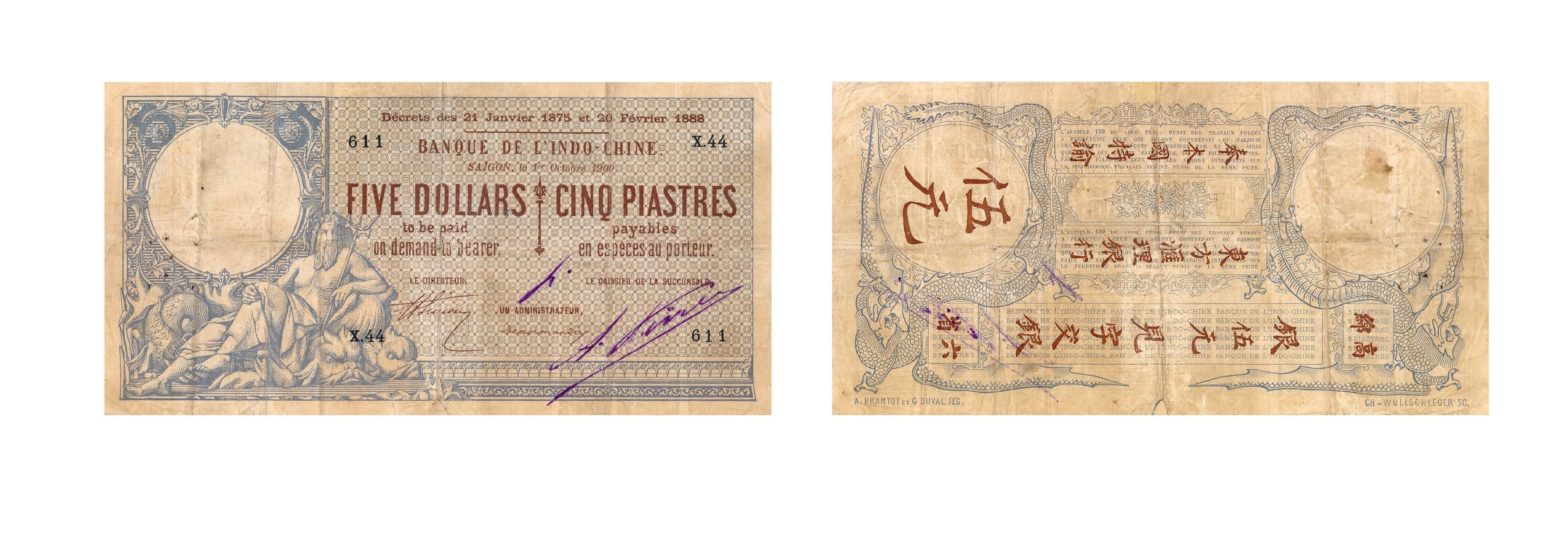 Tiền giấy phát hành giai đoạn 1875-1923: Phát hành kỳ 3 (1898-1903)