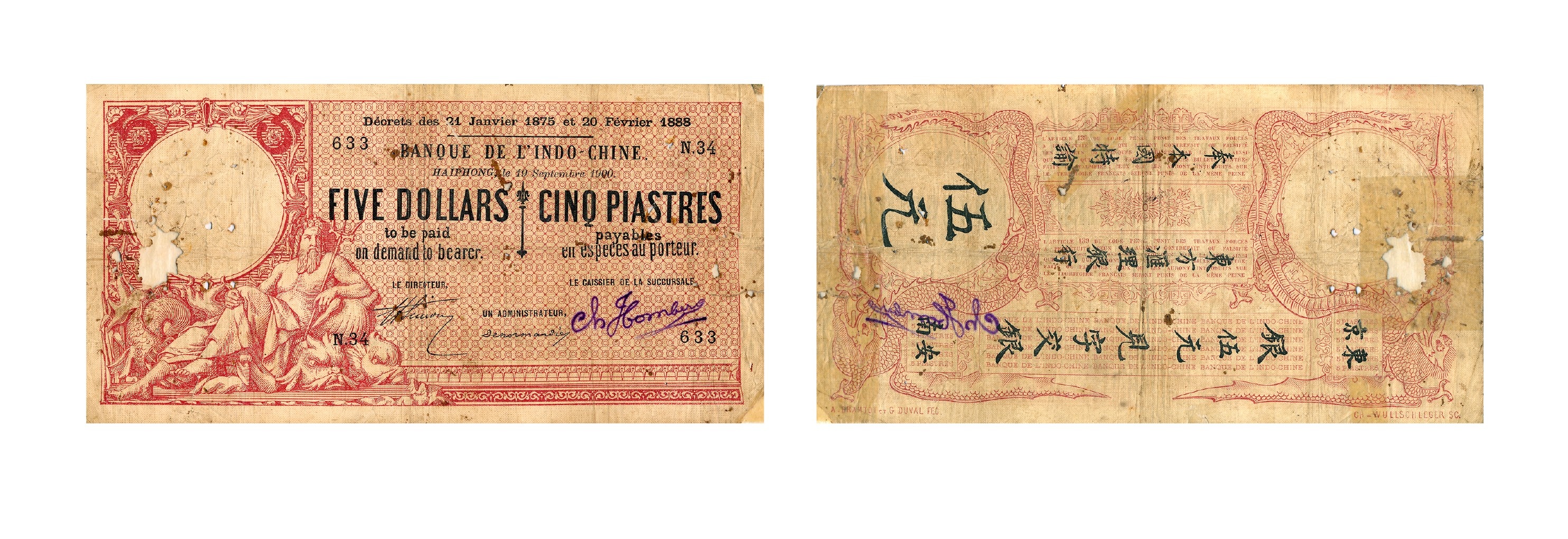 Tiền giấy phát hành giai đoạn 1875-1923: Phát hành kỳ 3 (1898-1903)