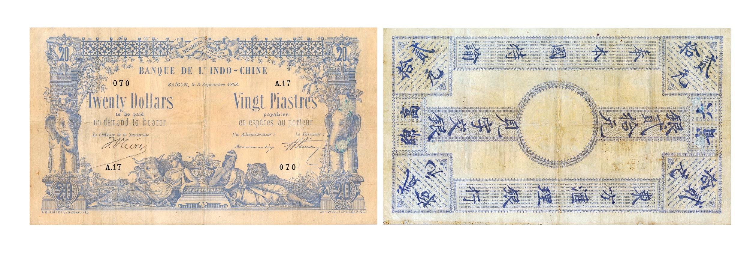 Tiền giấy phát hành giai đoạn 1875-1923: Phát hành kỳ 3 (1898-1903)