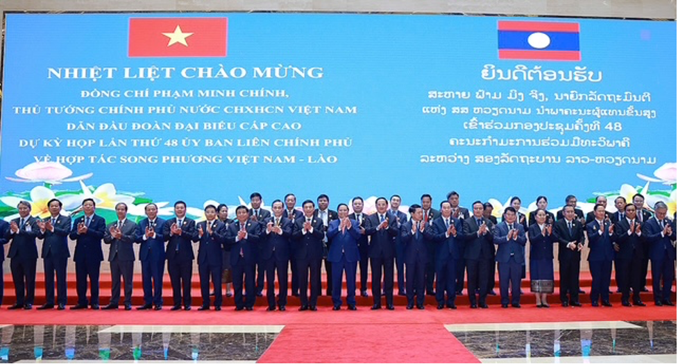 Phó Thống đốc Nguyễn Ngọc Cảnh tháp tùng Thủ tướng tham dự Kỳ họp lần thứ 48 Ủy ban liên Chính phủ Việt Nam - Lào Phó Thống đốc Nguyễn Ngọc Cảnh tháp tùng Thủ tướng tham dự Kỳ họp lần thứ 48 Ủy ban liên Chính phủ Việt Nam - Lào