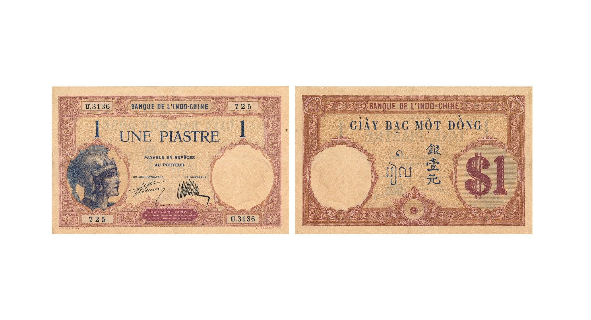 Tiền giấy phát hành giai đoạn 1923 - 1939