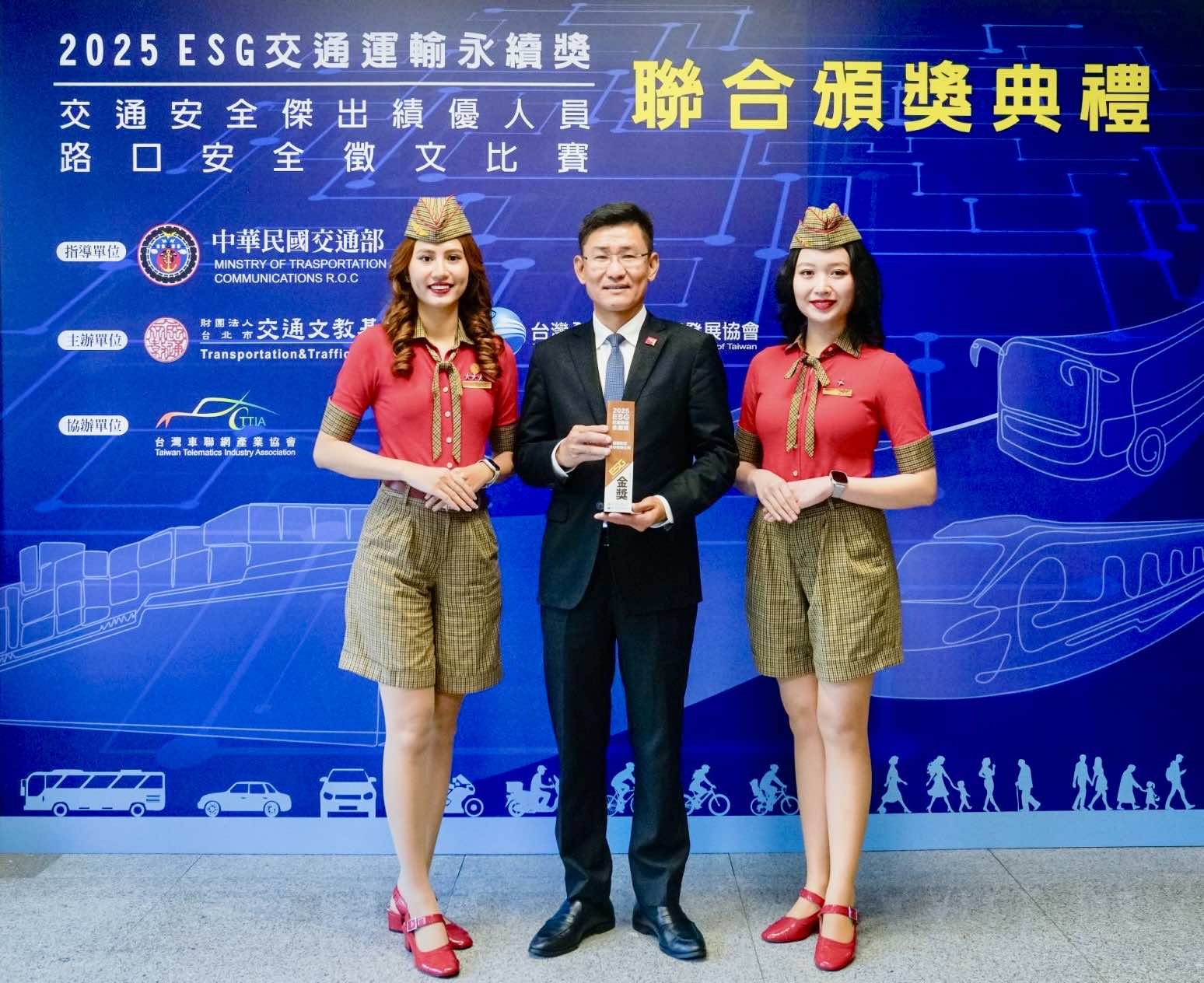 Vietjet là doanh nghiệp nước ngoài duy nhất được vinh danh tại sự kiện Vietjet là doanh nghiệp nước ngoài duy nhất được vinh danh tại sự kiện