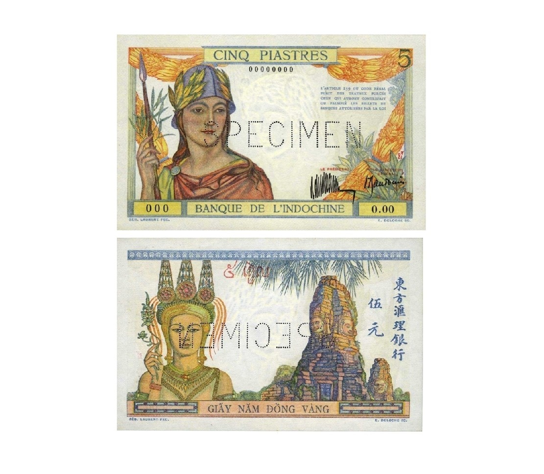 Tiền giấy phát hành giai đoạn 1923 - 1939: Phát hành kỳ 3 (1932 -1936) Tiền giấy phát hành giai đoạn 1923 - 1939: Phát hành kỳ 3 (1932 -1936)