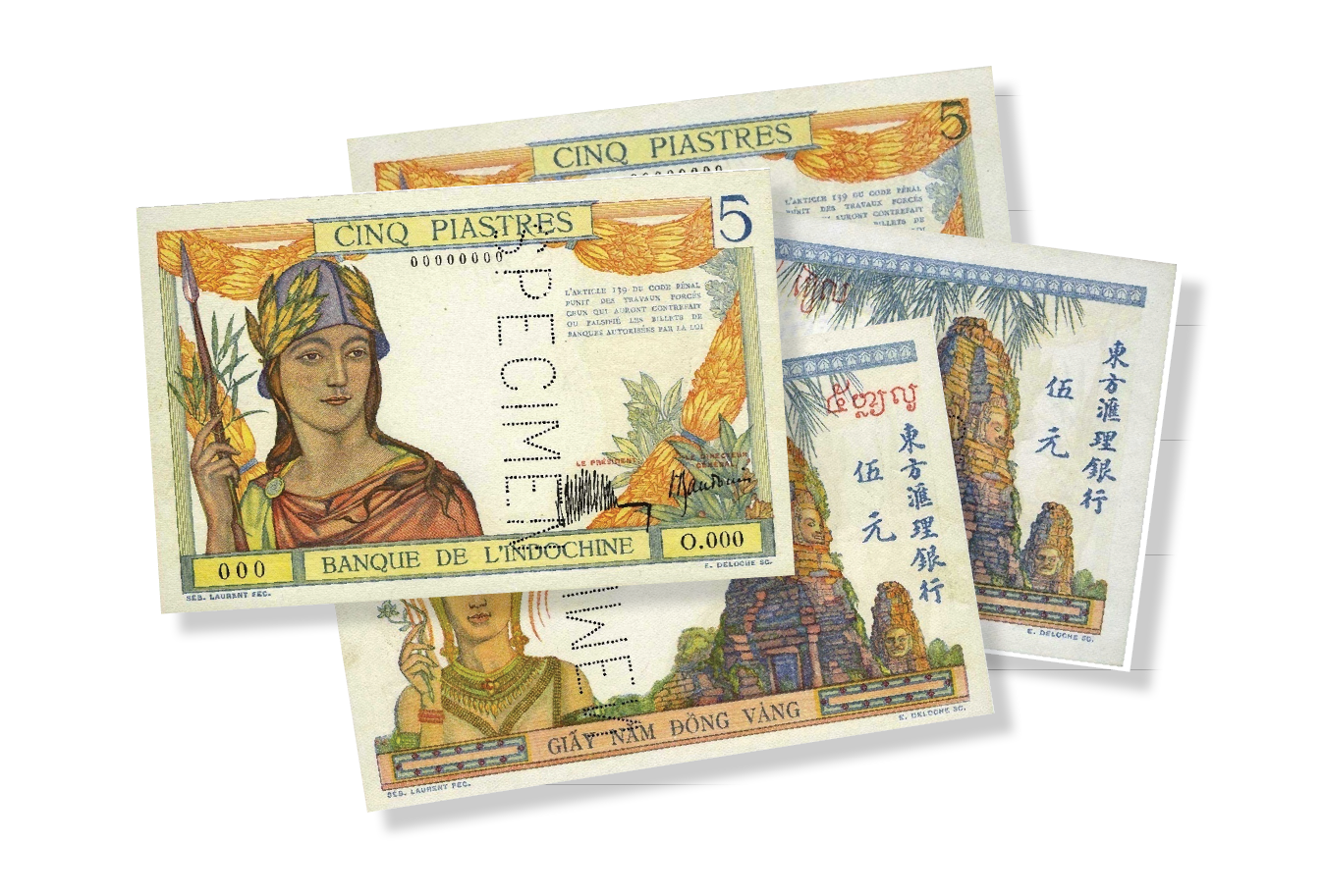Tiền giấy phát hành giai đoạn 1923 - 1939: Phát hành kỳ 3 (1932 -1936) Tiền giấy phát hành giai đoạn 1923 - 1939: Phát hành kỳ 3 (1932 -1936)