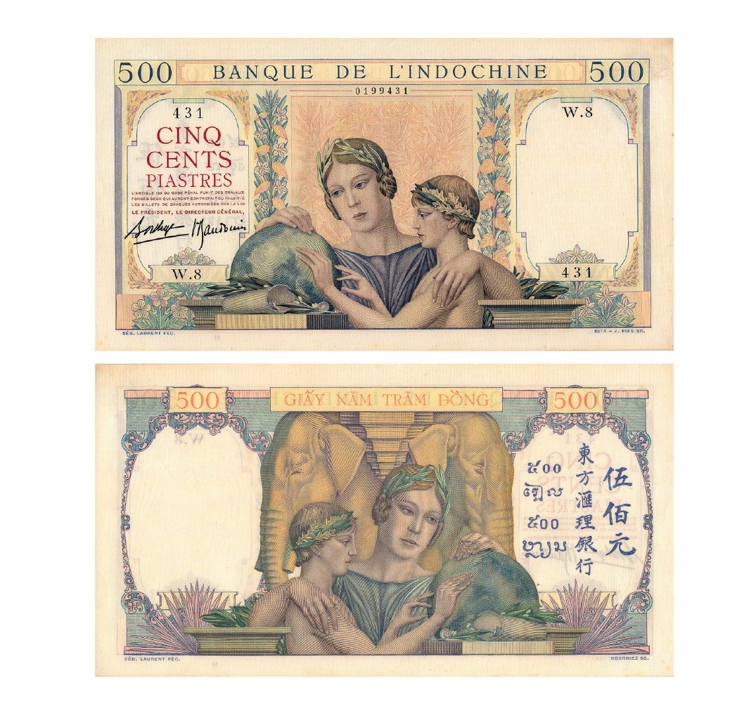 Tiền giấy phát hành giai đoạn 1923 - 1939: Phát hành kỳ 4 (1936-1939)