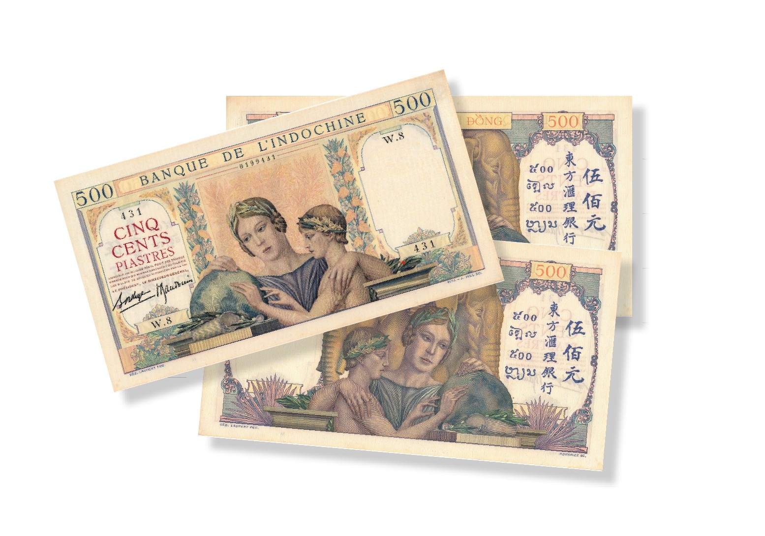 Tiền giấy phát hành giai đoạn 1923 - 1939: Phát hành kỳ 4 (1936-1939)
