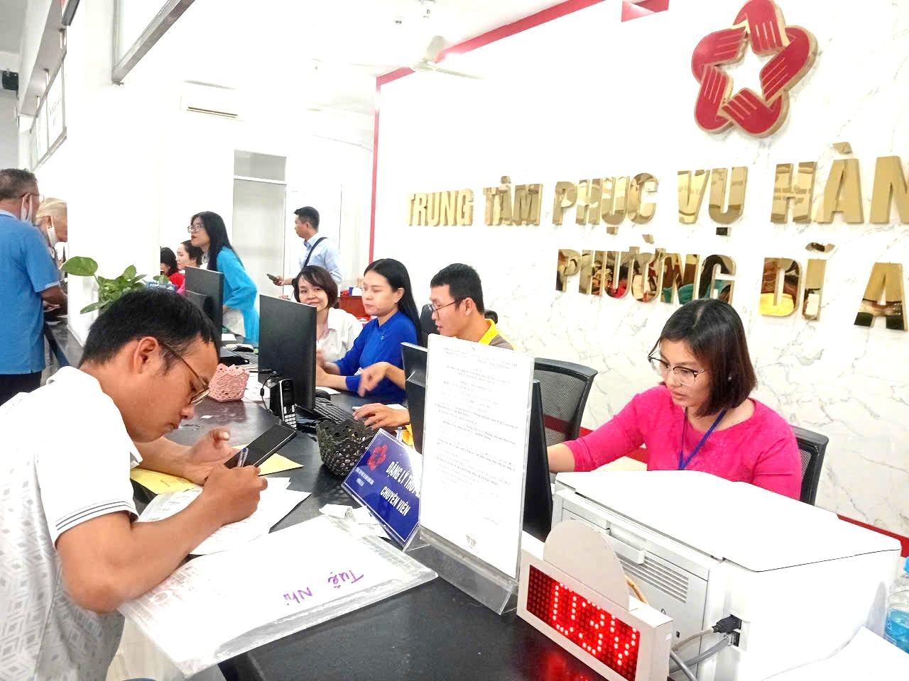 Trung tâm Phục vụ hành chính công TP. Hồ Chí Minh chính thức vận hành từ ngày 31/12 Trung tâm Phục vụ hành chính công TP. Hồ Chí Minh chính thức vận hành từ ngày 31/12