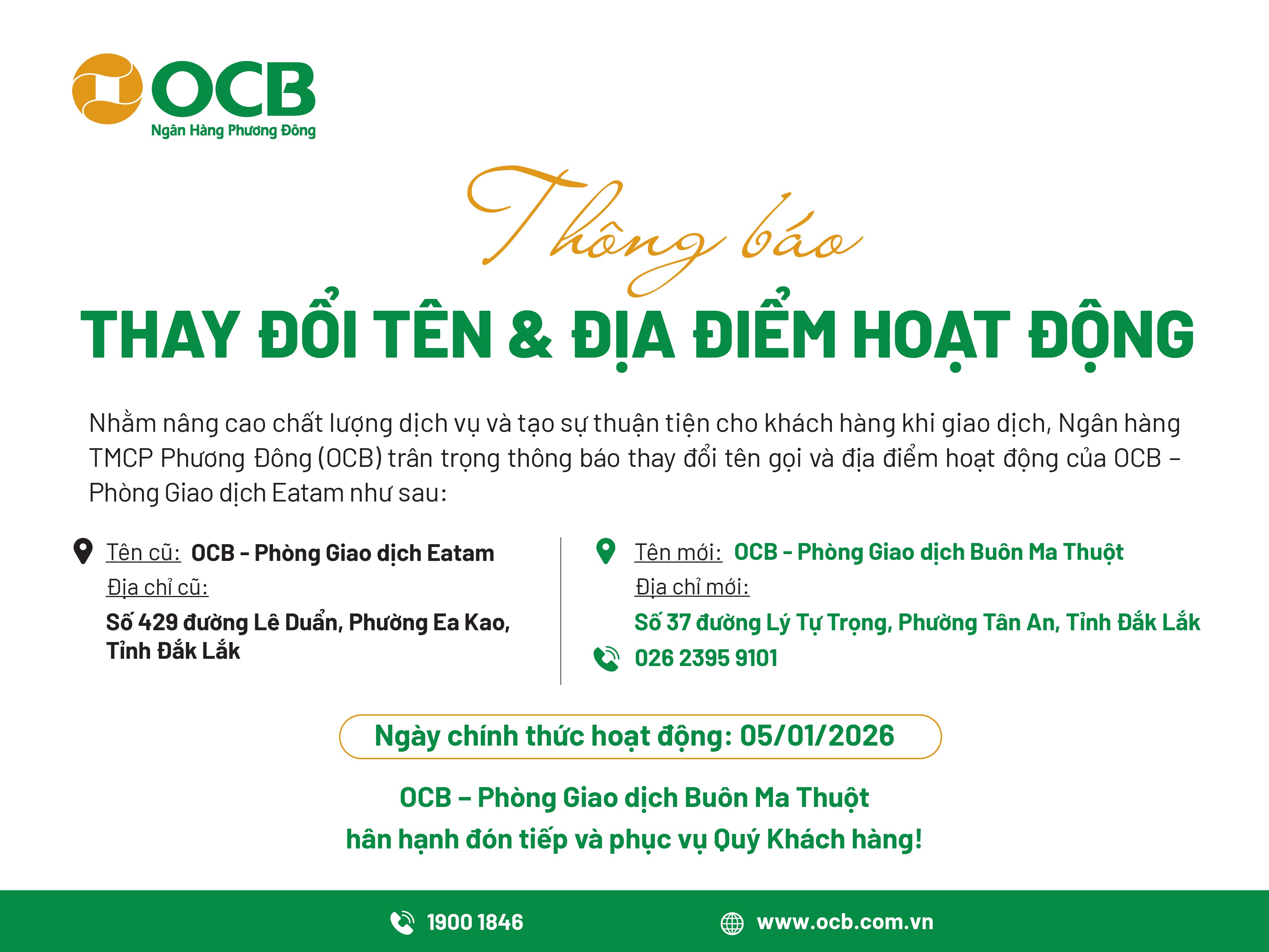 Thông báo lần 1: OCB thay đổi tên và địa điểm hoạt động Phòng Giao dịch Eatam (Đắk Lắk) Thông báo lần 1: OCB thay đổi tên và địa điểm hoạt động Phòng Giao dịch Eatam (Đắk Lắk)