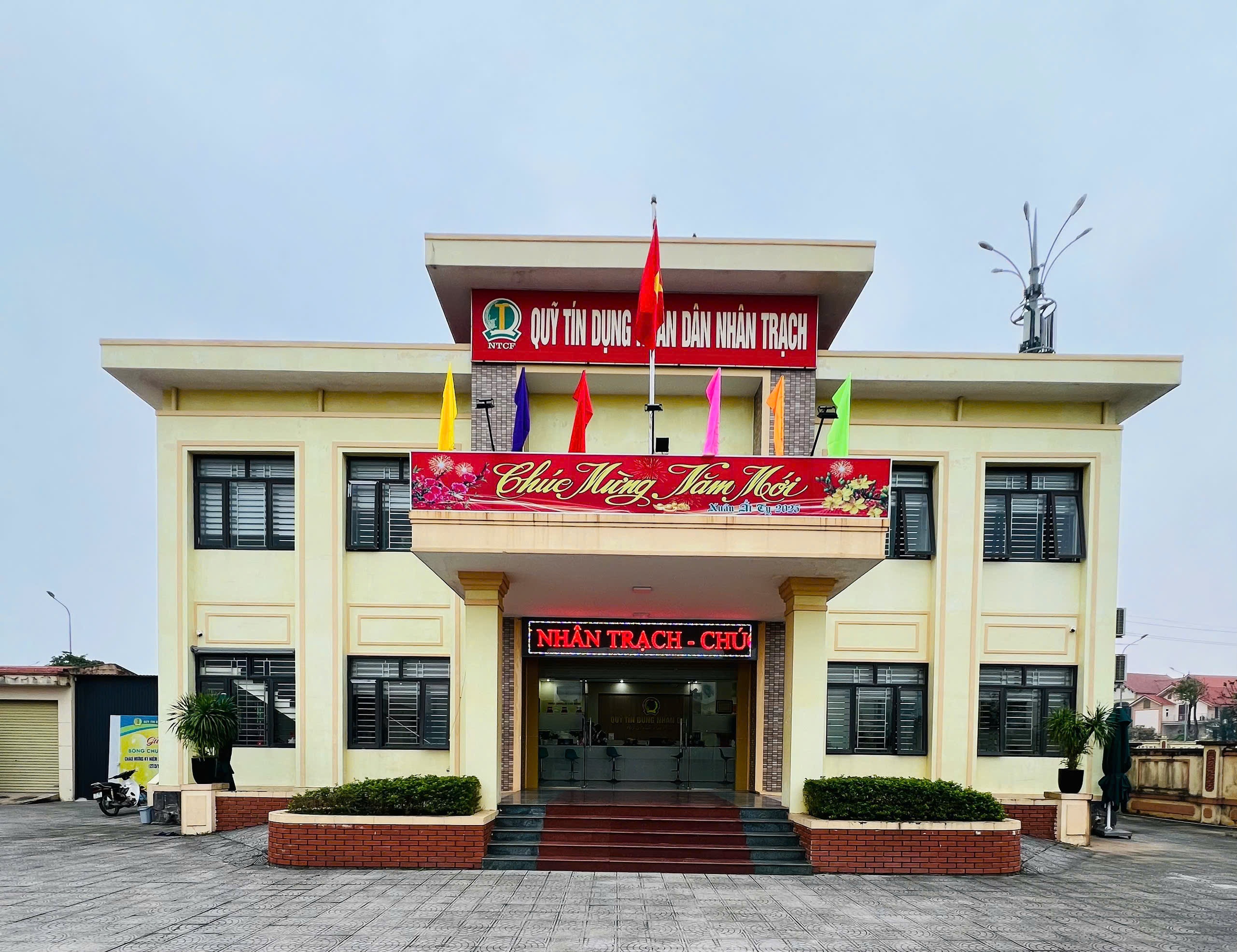 Quỹ tín dụng nhân dân Nhân Trạch thông báo thay đổi nội dung hoạt động Quỹ tín dụng nhân dân Nhân Trạch thông báo thay đổi nội dung hoạt động