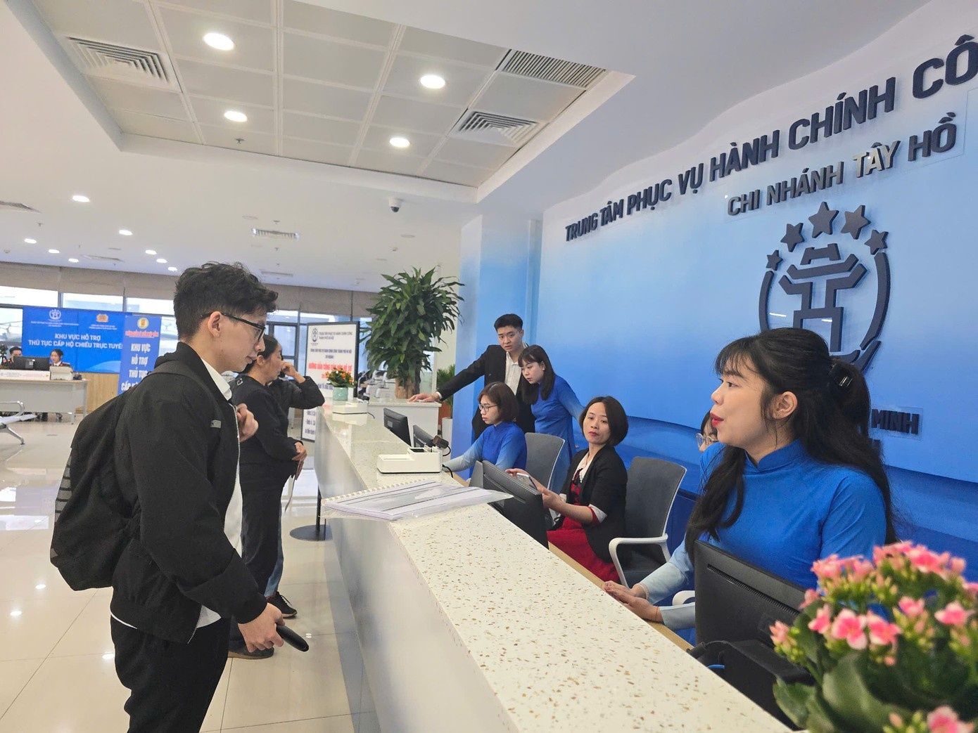 Trung tâm phục vụ hành chính công chi nhánh số 1 Trung tâm phục vụ hành chính công chi nhánh số 1
