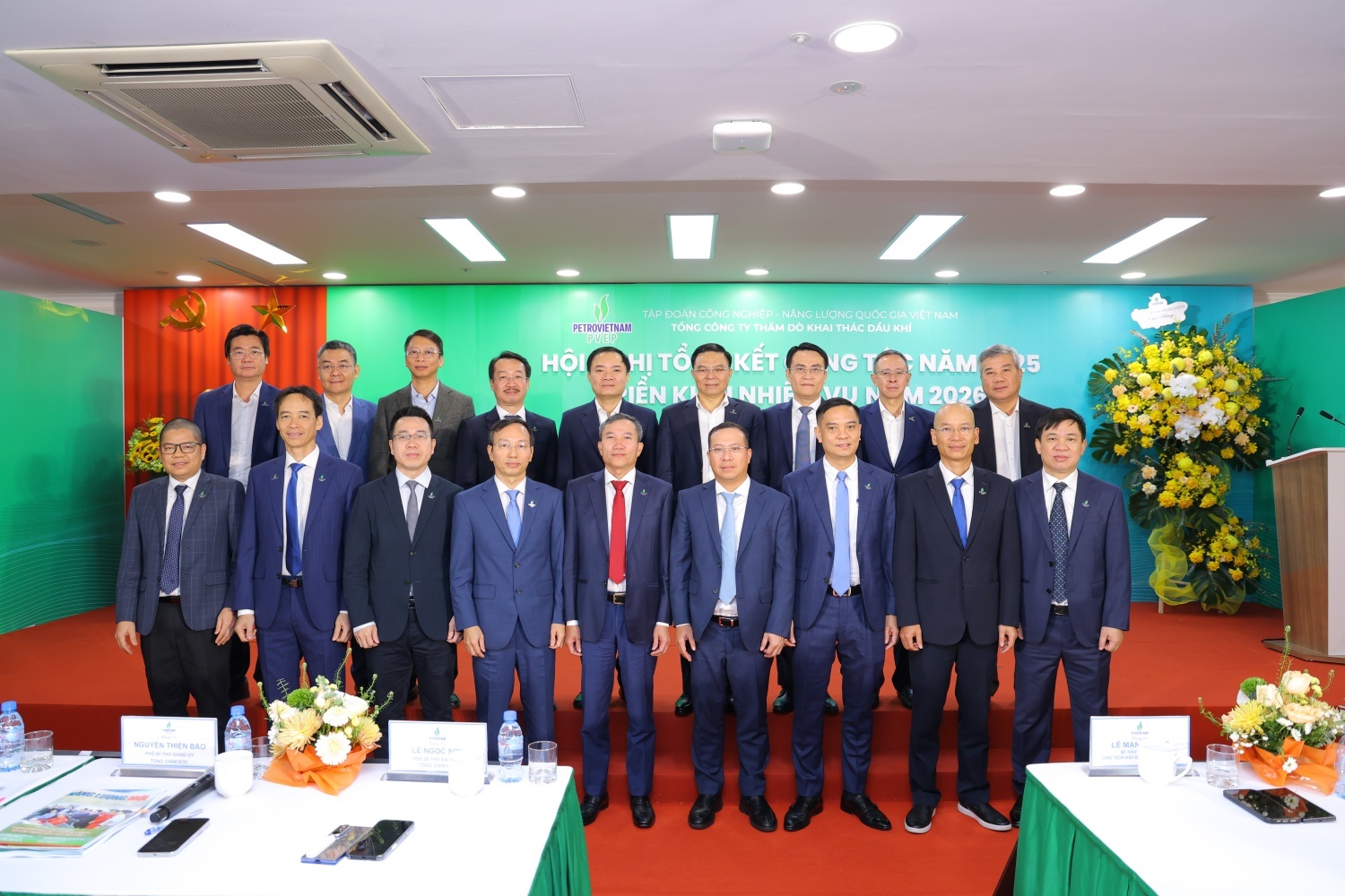 PVEP vững vàng vượt khó, tạo đà tăng trưởng, quyết tâm hoàn thành nhiệm vụ năm 2026 PVEP vững vàng vượt khó, tạo đà tăng trưởng, quyết tâm hoàn thành nhiệm vụ năm 2026