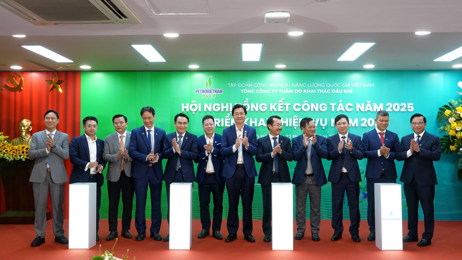 PVEP vững vàng vượt khó, tạo đà tăng trưởng, quyết tâm hoàn thành nhiệm vụ năm 2026 PVEP vững vàng vượt khó, tạo đà tăng trưởng, quyết tâm hoàn thành nhiệm vụ năm 2026