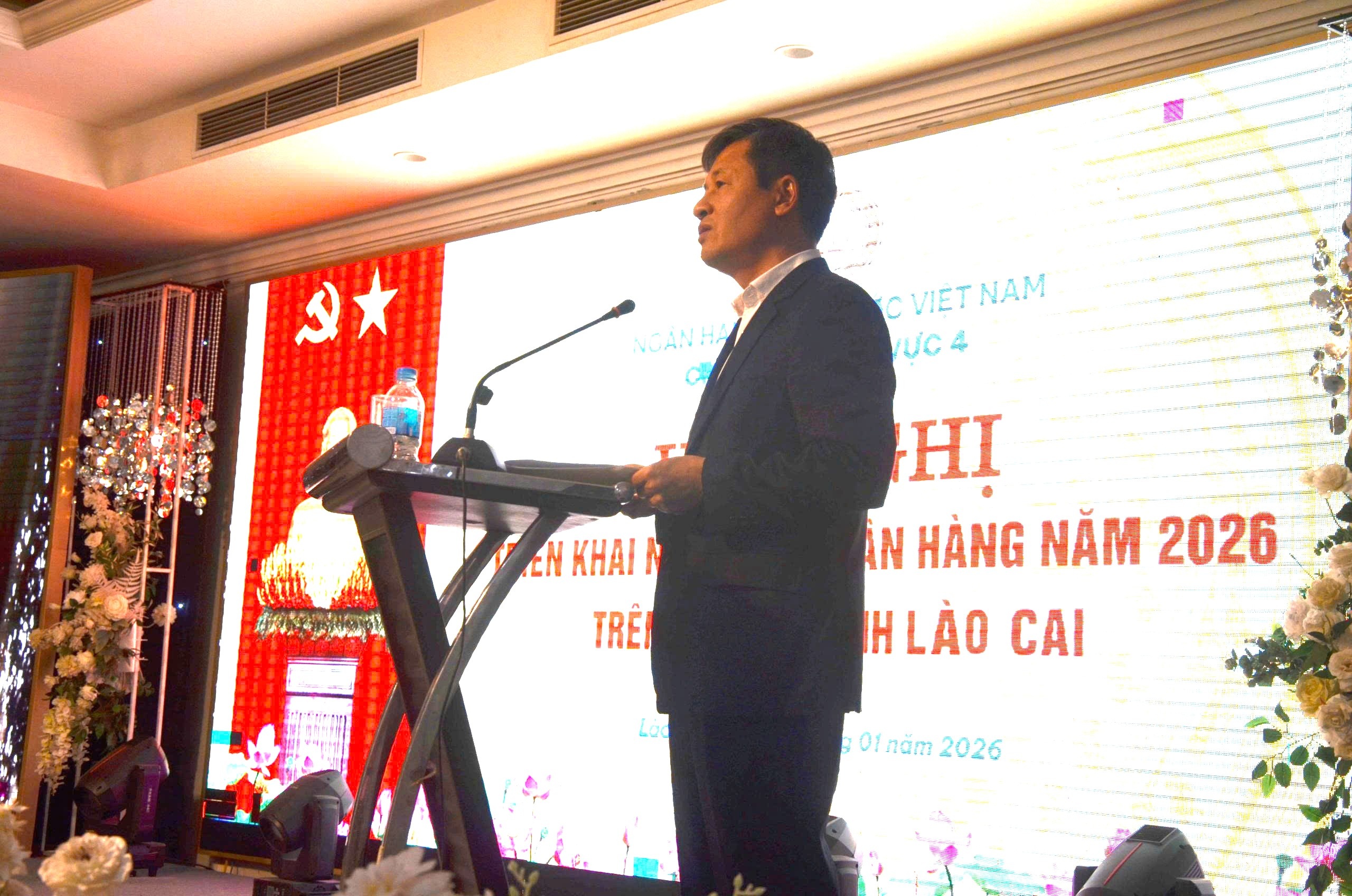 Hội nghị triển khai nhiệm vụ ngân hàng năm 2026 trên địa bàn tỉnh Lào Cai Hội nghị triển khai nhiệm vụ ngân hàng năm 2026 trên địa bàn tỉnh Lào Cai