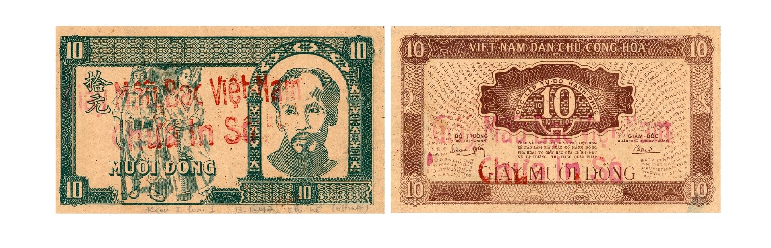 Ảnh 3.1.12. Giấy bạc 10 đồng, 1949 -1951 Ảnh 3.1.12. Giấy bạc 10 đồng, 1949 -1951